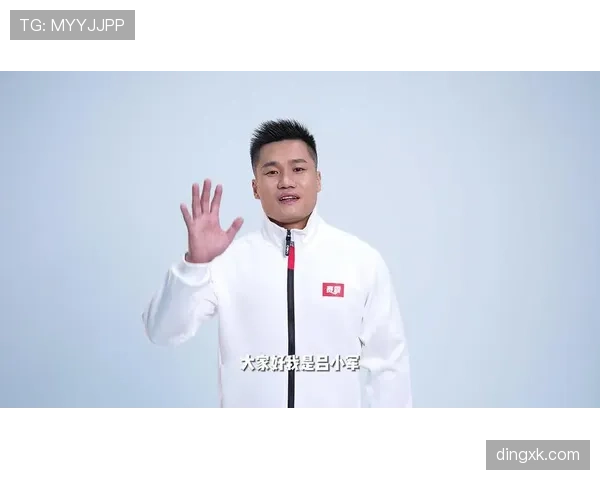 吕小军家的蛋白粉堆得比衣柜还满