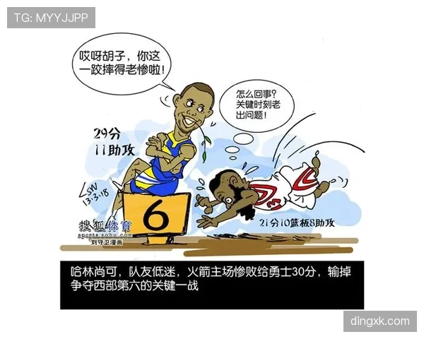 拉菲尼亚关键战决定力不足的根源何在
