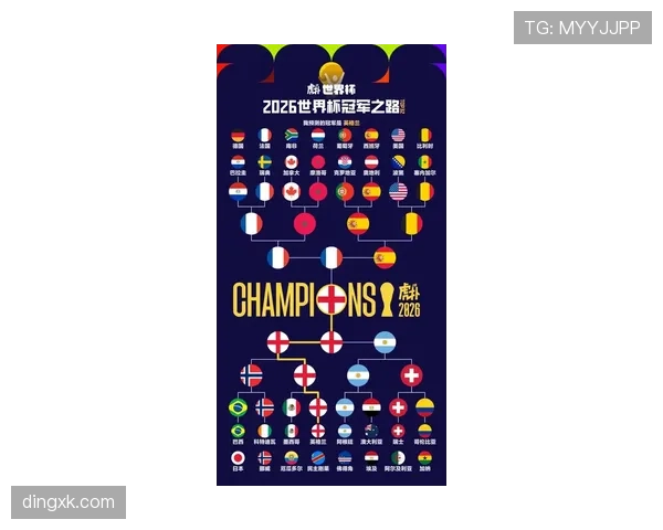 英格兰世界杯L组不败晋级：三场比赛结果回顾
